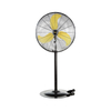 8300 CFM 30 Inch Heavy Duty High Velocity Pedestal Oscillating Fan with Powerful 1/3 HP Motor, Ball Bearing, 9 Feet Cord & Turbo Yellow Blade - UL Listed