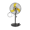 30 Inch Misting Outdoor Oscillating Pedestal Fan